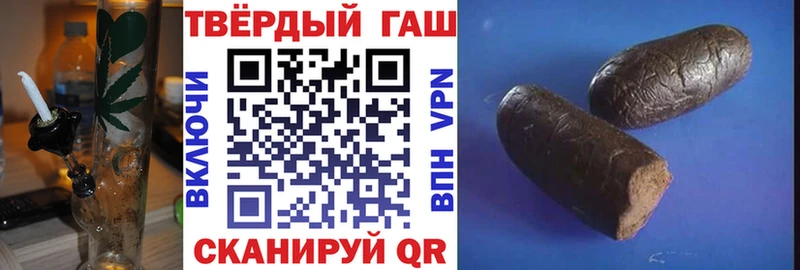 ГАШИШ Изолятор  OMG ONION  Салаир 
