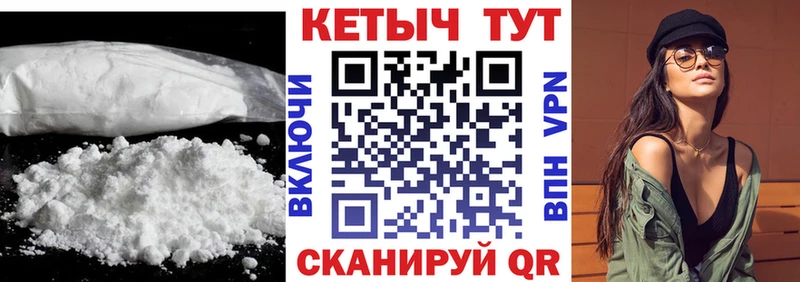 даркнет сайт  Салаир  Кетамин ketamine 
