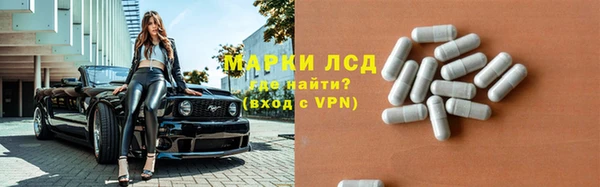 МДПВ Армянск
