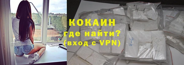скорость Арсеньев