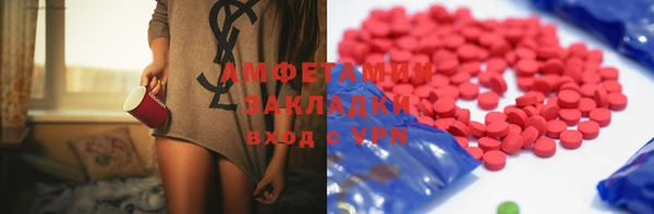 МДПВ Армянск