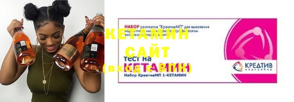 МДПВ Армянск