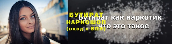 МДПВ Армянск