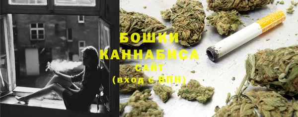 скорость Арсеньев