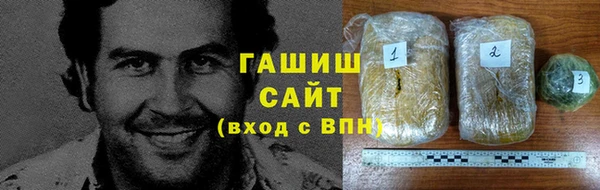 МДПВ Армянск