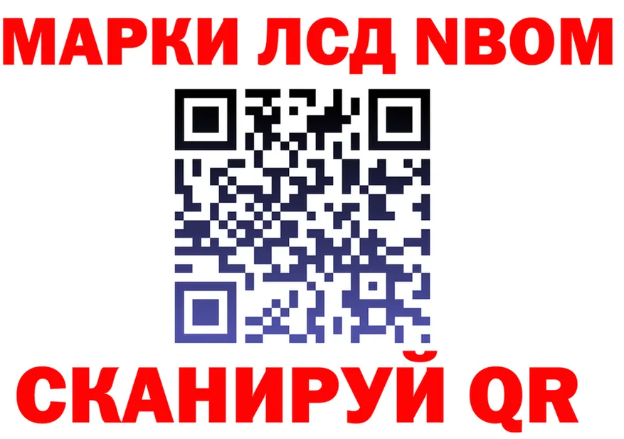 APVP Соль ТОР это гидра Салаир